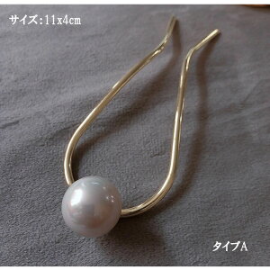 ylR|X֑Ήzp[ 񂴂 wAR[ UR[  wAs wAXeBbN fB[X  wAANZT[   wAAW