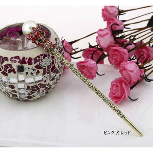 ylR|X֑Ήz 񂴂  { l wAANZT[ cq  wAAW Vv wAs 1{