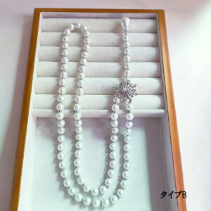 ylR|X֑Ήzp[ OlbNX10mm ߋ R lbNX  p[eB Ӊ 񎟉 Mtgv[g zCgf[ v[g  