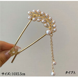 ylR|X֑Ήz p[ 񂴂 wAR[ UR[  wAs wAXeBbN fB[X  wAANZT[   wAAW