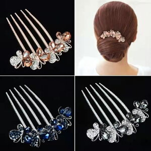 ylR|X֑ΉzX wAR[ wAANZT[   (zCg) wAs wAAWANZg ؍  蕨 ItBX fB[Xp