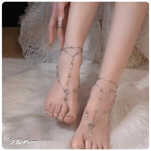 ylR|XΉzCXg[ ANbg ZNV[ S[h Vo[ ꂢɃANbg fB[X ANZT[