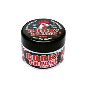 【楽天最安挑戦中!!】ファイン クックグリースXXX 210g
