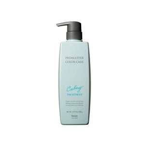 ホーユー プロマスター カラーケア カーミー トリートメント 600g