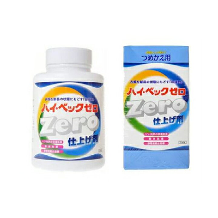 楽天市場】サンワード ハイベック ゼロ 仕上げ剤 本体1100g&詰替