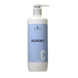 シュワルツコフ サロンオンリー コンディショナー 1000g