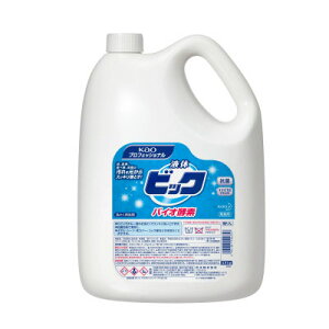 y}\!!Ԓ|Cg2{!!zԉ t̃rbN oCIyf 4.5L Ɩp t̐