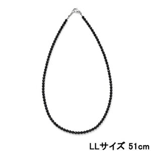 Rgbe lbNX LUCE  Matte ubNyLLTCY 51cmz