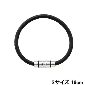 Rgbe [v CREST v~AVo[ySTCY 16cmz