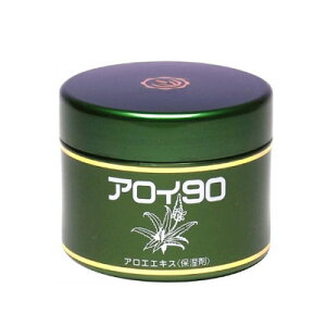 y|Cg2{!!z}~AG AC90 210g XLN[