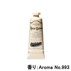 リンクオリジナルメーカーズ ヘアクリーム フェードアレンジ 80g Aroma No.993