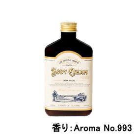 リンクオリジナルメーカーズ ボディクリーム 250g Aroma No.993