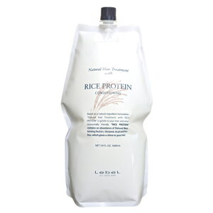 x i` wAg[gg EBY RP CXveC 1600ml tB