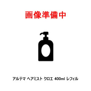 y}\!!Ԓ|Cg2{!!zAe} wA~Xg NG 400ml tB