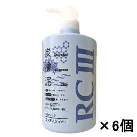 【ポイント2倍中!!】【楽天最安値挑戦中!!】イリヤ リラクシング コンディショナー RCIII 1000ml【6個セット】