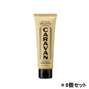 デミ キャラバン フェイシャルピーリング 80g【6個セット】