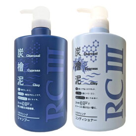 【ポイント2倍中!!】【楽天最安値挑戦中!!】イリヤ リラクシング RCIII シャンプー＆コンディショナー セット (1000ml/1000ml)【★セット商品★】