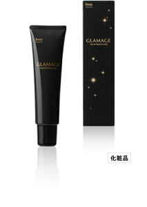 ホーユー グラマージュ ヘアマニキュアの人気商品 通販 価格比較 価格 Com