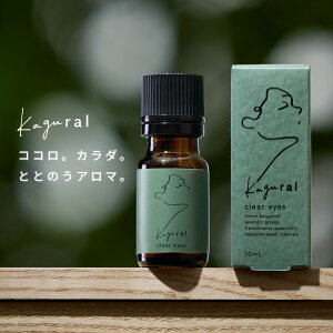 jR kagural JO 10ml A}   bNX tbV C]  VR GbZX   s PA XgX XgXPA x 炬  d x