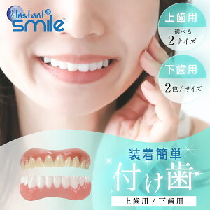 { Ki CX^gX}CDX ~fBA CX^gX}C eB[X ȒP ` ΂   ȒP ꎕ R y O t   Jo[  ㎕p }