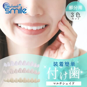 { Ki CX^gX}C e|[gD[XLbg e|[}`VFCh Ή^ ` ꎕ p  O R   ΂   3FZbg 