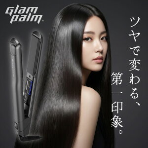 �y�N�[�|���z �w�A�A�C���� �O�����p�[�� �X�^�C�����O GP201CL Glampalm �A�C���� �X�g���[�g�A�C���� ���f�� �K�����^���b�N �X�g���[�g�w�A�A�C���� ���e�� Glam palm �T�����ꔄ �ɂ܂Ȃ� ���e
