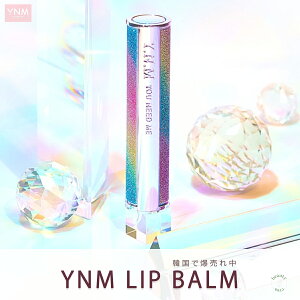 YNM C{[nj[bvo[ RAINBOW HONEY LIPBALM bv bvo[  bvN[ x ؍ {Ki ؍RX 킢 ؍CN CNAbv CN x[XC