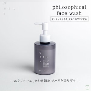 yBF3Itz痿 tFCXEHbV QUELL tB\tBJ qgזE GN\\[ זE  Ԃ A`GCWO n c ێ   Y~ V~ ΂   j