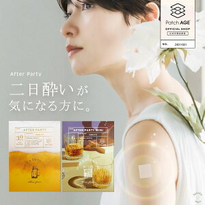 yTz \Tv pb`  ΍ 2  ݂ ObY NTvg  AR[  N e AR[ AR[  h{⏕ V