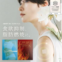 楽天市場】burn slim plusの通販