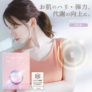 yTz Patch AGE WHITE LASER 30 GCWOPA GCWO  c n jLr r  ێ ێ R_p pb` \Tv Tv Tvg r^~ ATC[ AT