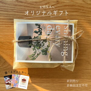 yPiwsz Mtg v[gp bsO  蕨 a av[g LO j Jbv  j 蕨 x[W Mtg  J TvC