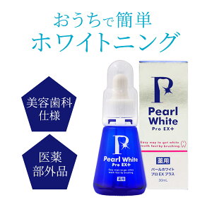 pp[zCg zCgjO vEXvX 30ml t̎ ZtzCgjO  L\h  WF^Cv ȒP ΂ F L  ^R  Βh