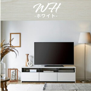KiKi �L�L �e���r�{�[�h �e���r�� �e���r���b�N ���[ ���[�Ƌ� TV�{�[�h TV���b�N TV�� ���[�{�[�h �I�[�v�����[ �����o�����[ ��120cm 150cm 180cm ���r���O �Q�� 3�T�C�Y 3�J���[ 3�F �X���C�h���[��