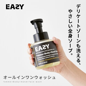 EASY tFPA fP[g][\[v A\[v {fBPA {fB\[v nh\[v  tFCXEHbV I[C I[C\[v L tF~j\[v vio fP