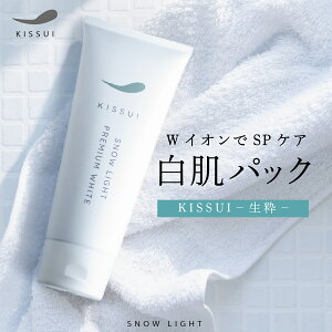 KISSUI  Xm[Cg30 tFCXpbN SgpbN XyVPA ێ  c n 邨 g[Abv ZPA   Ђ Ђ fRe   _`^  O`