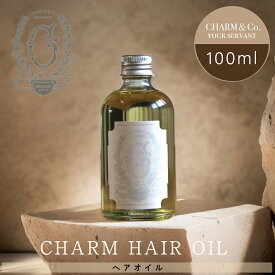 ヘアオイル オイル CHARM HAIR OIL PRAHA オーガニックオイル スタイリング剤 スタイリングオイル 束間 香り 上品 女性らしい アルガンオイル プラセンタ 生プラセンタ 髪ケア 髪質 髪質改善 潤い 乾燥 枝毛 サラサラ うるつや髪 美髪 お洒落 プレゼント 女性