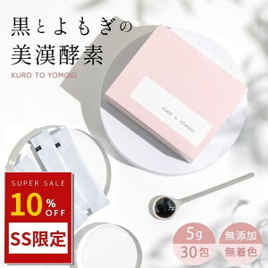 yTz y[Xg 5g 30 S150g NHi yf Y 쑐  H  D   GCWOPA Ci[PA _CGbg e N  X ֔ r A