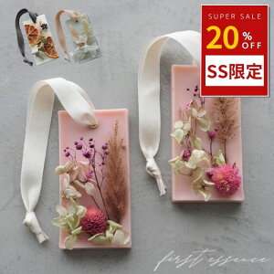 c2 bNXTVF RICCA. A}bNXTVF TVF N[[bg  CeA A}ACe  F  hCt[ vU[uht[ Mtg v[g 