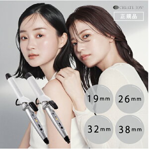 1Nۏ Ki NCc CIJ[AC 19mm 26mm 32mm 38mm CREATES NCcCI J[AC AC Re  V[g O ~fBA c J7208 a 蕨 v[g 