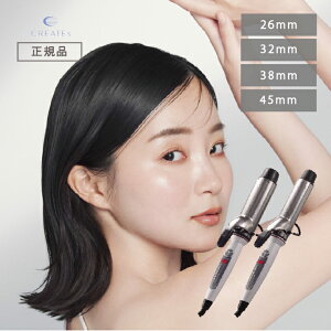 1Nۏ Ki NCc CIJ[v 26mm 32mm 38mm 45mm CREATES NCcCI J[AC v AC Re  C73315 V[g O ~fBA c hC[ NCcwA