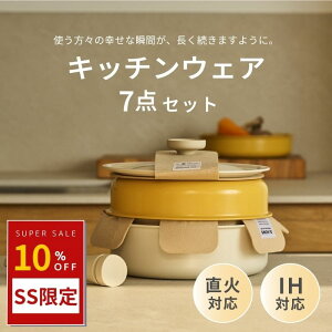 yP3{zDANZI tCp Zbg 7_ IHΉ KXΑΉ nCCgΉ Lb`pi Lb` t[ Zbg  Lv AEghA rO H R[eBO  Z~