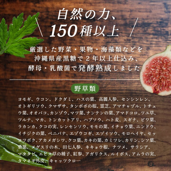楽天市場】朝ジュレ Asa-Jure 酵素ジュレ 酵素ドリンク 公式販売店 1 