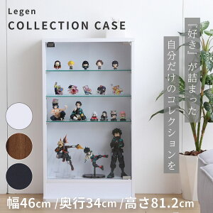 Legen RNVP[X P[X RNV fBXvCP[X [   fBXvC f JX^}CY 17iK I tBMA ANX^h vf ANZT