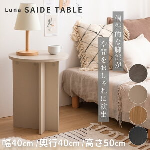 Luna EhTChe[u TChe[u e[u Ehe[u ی^ Eh^V RpNg CeA ؍ l炵 [ V z ~jTCY VbN V