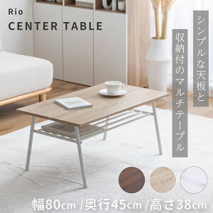 Rio ItZ^[e[u e[u [e[u Z^[e[u It [ CeA rO _CjO RpNg ȃXy[X Ƒ l炵 V z [ V