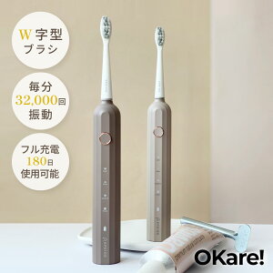 EPEIOS okare gduV uV 1Nۏؕt d  dguV [d [d h ݂  ʏ I[PA { C 4̃[h U ې􂢉\ gd