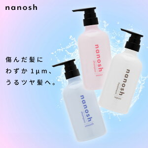 nanosh imbV Vv[ g[gg 500ml Zbg wAPA P ێ  imou Vv[g[gg {g Iׂ 3^Cv Vg X[X yA CX