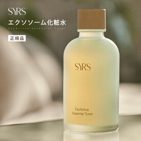 【P2倍】 SYRS 化粧水 トナー エクソソーム シカ CICA シカトナー 低刺激 やさしい 乾燥 敏感肌 肌トラブル 高保湿 水分量 UP 保湿 ローション アラントイン ツヤ ハリ 肌 うるツヤ 陶器肌 スキンケア 毛穴ケア 毛穴 高浸透 バリア機能 バリア ゆらぎ肌 女性 男性