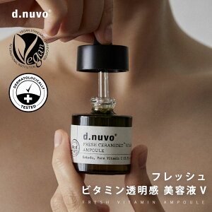 d.nuvo et tbVr^~ g[Abv   tbVV r^~ Zx ێ Z    邨  n r^~ r^~C GCWO  r jL